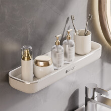 (Ivory Silver No Rod) No-Drill Wall Shelf for Bathroom, Stainless Steel
