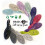 Head Jog 08 Paddle Brush Flexible 5