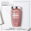 Kerastase Kérastase Chroma Absolu, Hydrating and Protective 2
