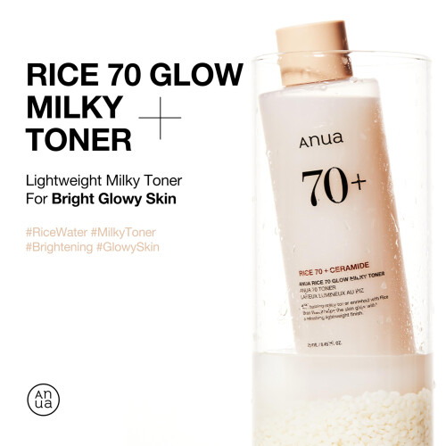 ANUA Anua Rice 70 Glow Milky Toner, 1