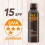 Piz Buin Piz Buin Tan and Protect Intensifying 6