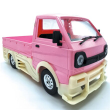 2X voor WPL D12 1/10 RC Auto Upgrade Onderdelen RC Auto Body Armor Omgeven Kits Decoratie Cover Accessoires