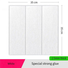 40Pcs 3D Wall Stickers Brick Self Adhesive Wallpaper Panels Home Decor Sticker,35x35cm,A