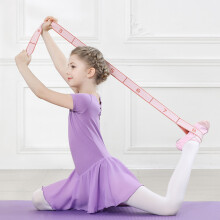 (Pale Pink, 【8th level】) Kids Stretchy Dance Bands for Yoga & Pilates