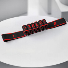 (Black Red, 【8th level】) Bandes d'Étirement pour Enfant : Danse & Yoga