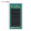 (8-15 Mix) Y-Shape Eyelash Extensions 0.07\" 2-Tip 1