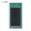 (11mm) Y-Shape Eyelash Extensions 0.07\" 2-Tip 1