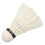 5pcs LED Badminton Shuttlecocks | Glow Night Light | 94g 11