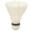 5pcs LED Badminton Shuttlecocks | Glow Night Light | 94g 12