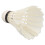 5pcs LED Badminton Shuttlecocks | Glow Night Light | 94g 15