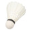 5pcs LED Badminton Shuttlecocks | Glow Night Light | 94g 16