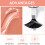 DMQ Pastel Nail Varnish Set, 7 6