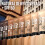 Maybelline Maybelline New York Face Studio Fit 3
