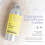 Corinne Taylor | Organic Dry Shampoo 4