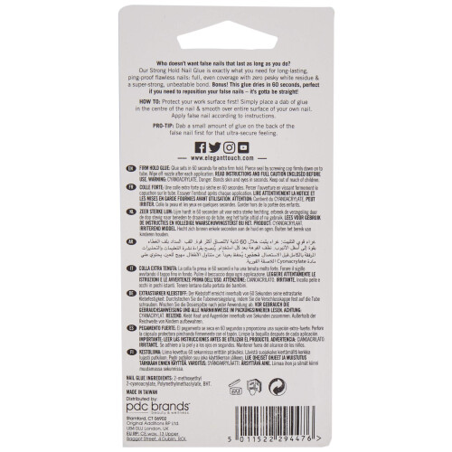 Elegant Touch Elegant Touch Strong Hold Nail Glue 1