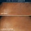 RoC RoC Retinol Correxion Wrinkle Correct Daily 6