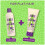 Aussie Aussie Aussome Volume Conditioner, Lightweight Vegan 6
