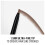 Rimmel Rimmel London Brow Pro Micro Ultra-Fine 8