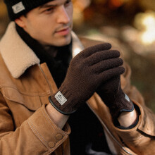 (Deep Coffee, XL) Winter Touchscreen Gloves for Skiing & Cycling