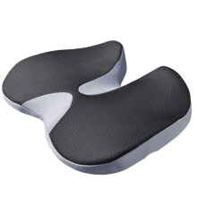 Cushion Anti-Slip Long-Term Sitting Pain Relief Comfortable Chair Car  Home Cushion