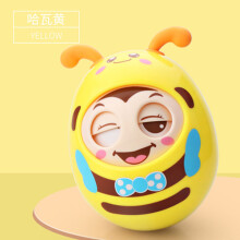 (Yellow) Baby Tumbler Toy 0-12M Early Education Puzzle