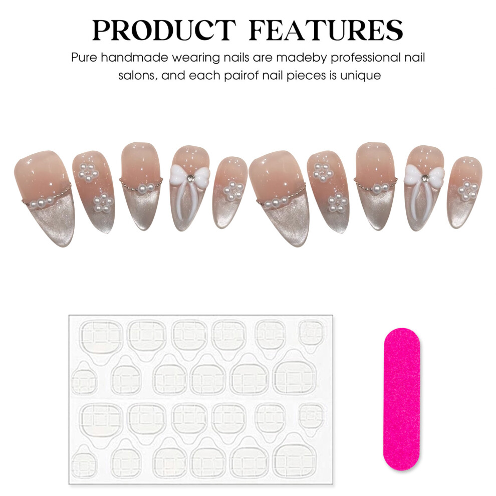 Dachuang Beauty (Amygdala) Cat Eye Fake Nails - Odorless & Comfortable