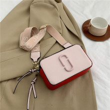 (Pink) 2023 Trendy Crossbody Bag, Wide Strap Small Square Bag