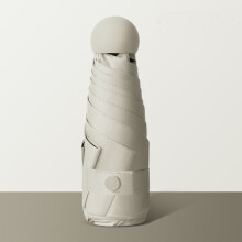 (Creamy White, 6 Bones) UV Travel Umbrella - Lightweight & Compact