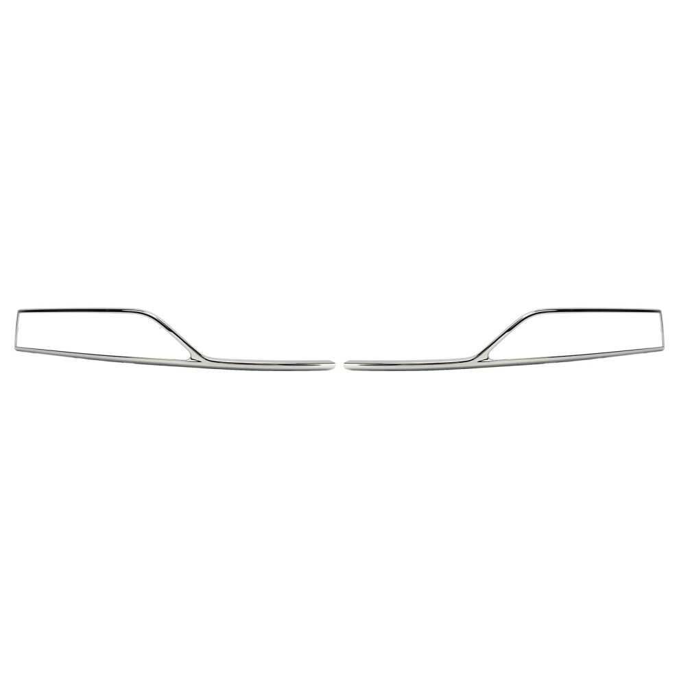 Chrome Plated Bumper Grille Trim For Octavia 2020-2023 | Left 5E3853767 4971388611057