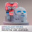 Shark Shark CryoGlow LED Face Mask with 2