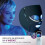 Shark Shark CryoGlow LED Face Mask with 5