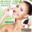 Blackhead Remover Strips, 10 PCS Individually 6