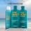 Piz Buin PIZ BUIN After Sun Instant Relief 4
