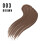 Max Factor Max Factor 2000 Calorie Volumising Brow 3