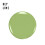 Max Factor Max Factor Masterpiece Xpress, Key Lime 2