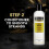 TRESemmé TRESemmé Lamellar Shine Conditioner 300 ml 4