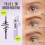 Maybelline Maybelline New York, Superlock Brow Glue, 8