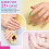 VANREESA 42 PCS Gel Nail Polish 5