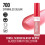 Rimmel Rimmel Thrill Seeker Glassy Gloss Sprinkled 4
