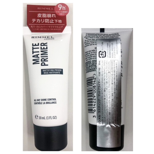 Rimmel Rimmel Lasting Matte Primer, 30 ml 2