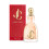 Jimmy Choo Jimmy Choo I Want Choo Eau 2