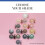 Bourjois Bourjois Little Round Pot Eyeshadow 7 8