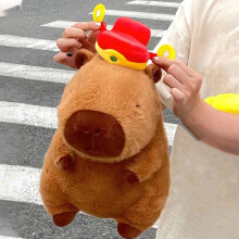 (33cm God of Wealth Hat) Soft Capybara Plush Toy for Kids - Comforting Gift
