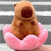 (22cm lotus) Soft Capybara Plush Toy for Kids - Comforting Gift
