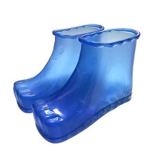 (16.5cm) Foot Soaking Bath Basin Shoes Movable Tub Pedicure Foot Spa for Women Men The Elder Gift