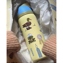 (24oz) Owala 24oz/32oz FreeSip Water Bottle  Party Animals