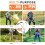 Trimmer Handle, Ergonomic Trimmer Handle, Handle Extension with Stand Clamp,Multifunctional Garden Lawn Mower Handle 5