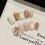 (L) Baroque Resin Nail Extensions, Smooth Edge 8