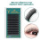 (15mm) Y-Shape Eyelash Extensions 0.07\" 2-Tip 3