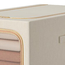 Aufbewahrungsbox 47x35x30cm Beige 50L